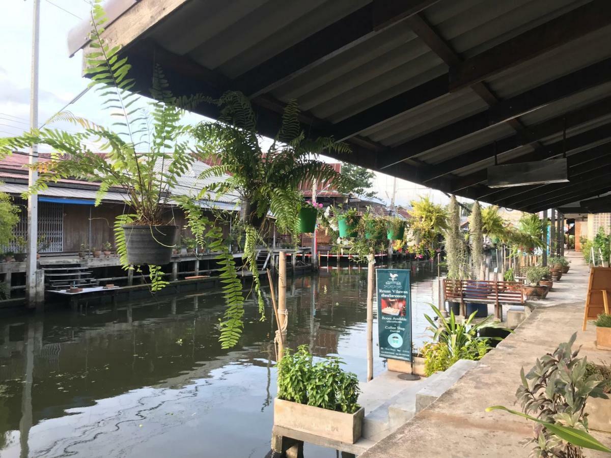 Reuan Vilawan Ratchaburi Bagian luar foto