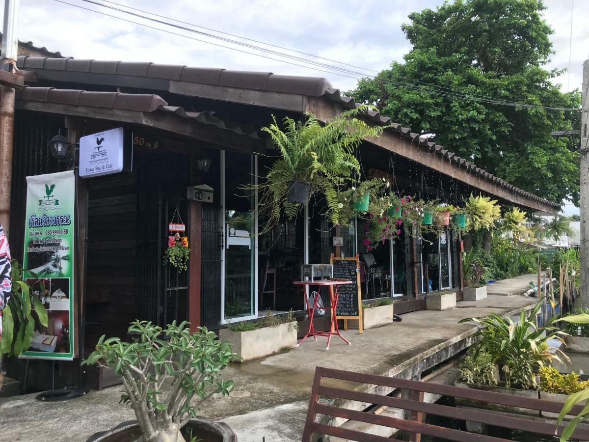 Reuan Vilawan Ratchaburi Bagian luar foto